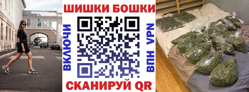 Купить Псилоцибиновые грибы Меф МДМА COCAIN Гашиш Качканар