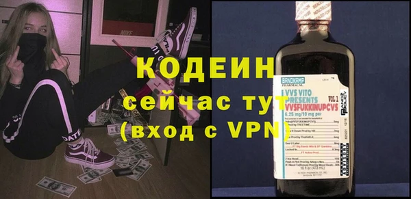 кокаин VHQ Инта
