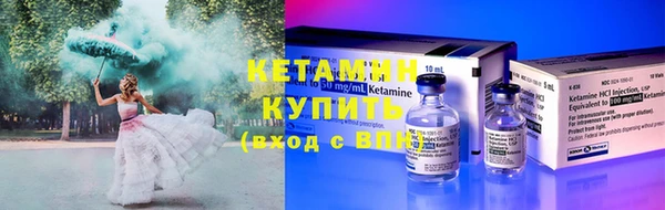 мдпв Иннополис