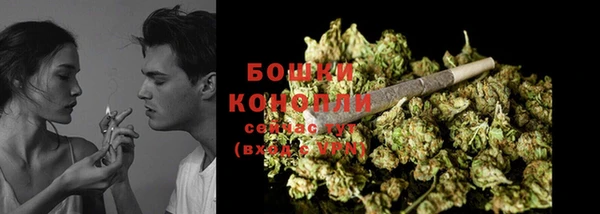 mdma Каменногорск