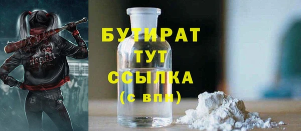 кокаин VHQ Инта