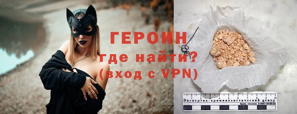 кристаллы Инсар