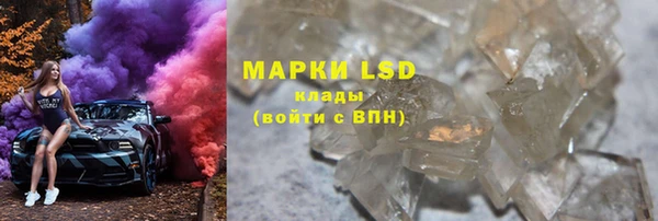 мдпв Иннополис