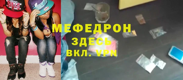 мдпв Иннополис