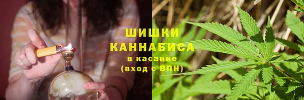 кристаллы Инсар