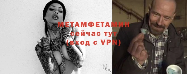круглые Каменск-Шахтинский