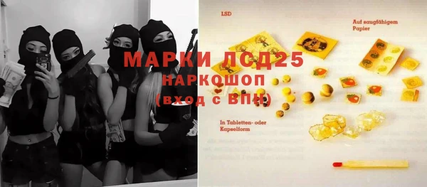 мдпв Иннополис