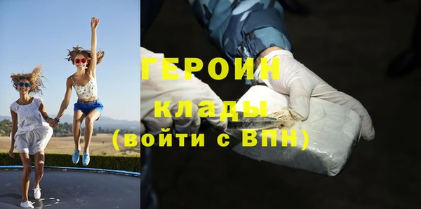 мдпв Иннополис