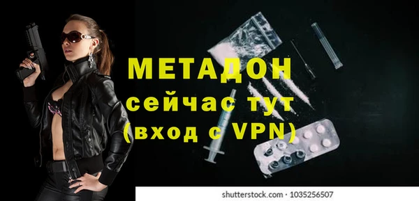 кокаин VHQ Инта