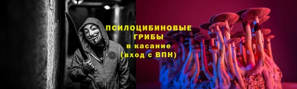 кокаин VHQ Инта