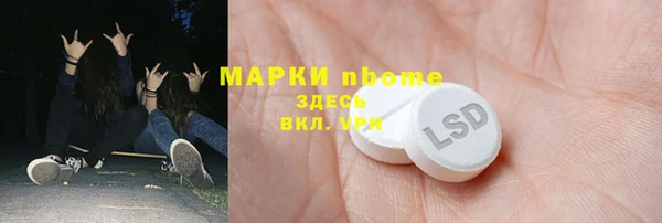 кокаин VHQ Инта