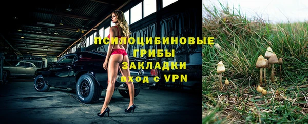 кокаин VHQ Инта