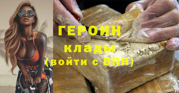 мдпв Иннополис