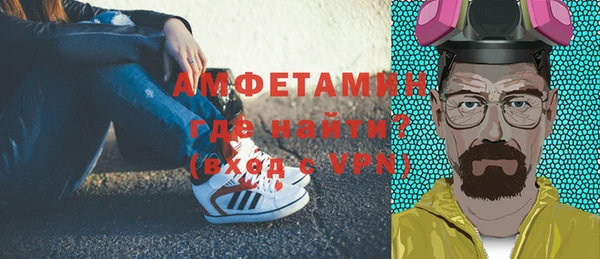 кокаин VHQ Инта
