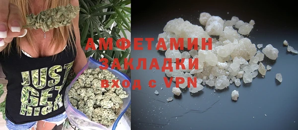 кокаин VHQ Инта