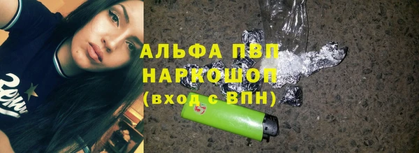 кокаин VHQ Инта