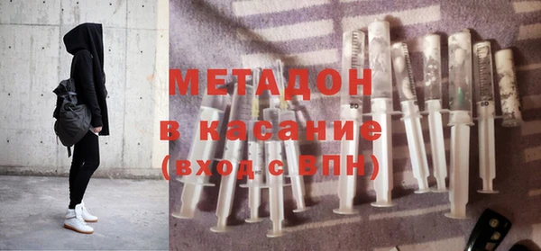 кокаин VHQ Инта
