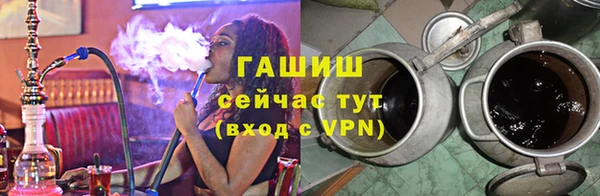 каннабис Каменка