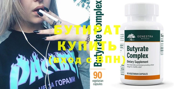 мдпв Иннополис