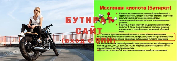 мдпв Иннополис