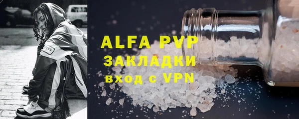 круглые Каменск-Шахтинский