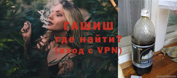 кокаин VHQ Инта