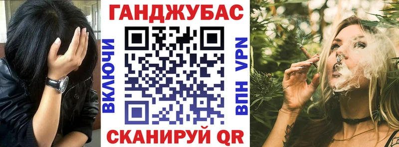 Купить где  Качканар  Шишки марихуана ГИДРОПОН 